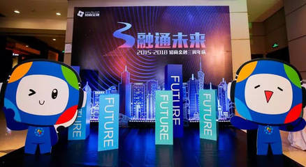 國內(nèi)首家互聯(lián)網(wǎng)知識產(chǎn)權(quán)金融平臺,知商金融解決科創(chuàng)企業(yè)融資困局