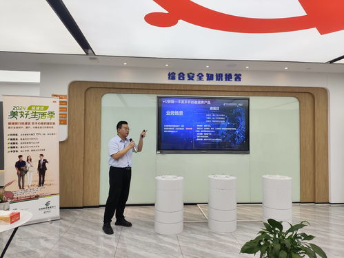 石獅舉辦工業設計中心申報專題培訓會