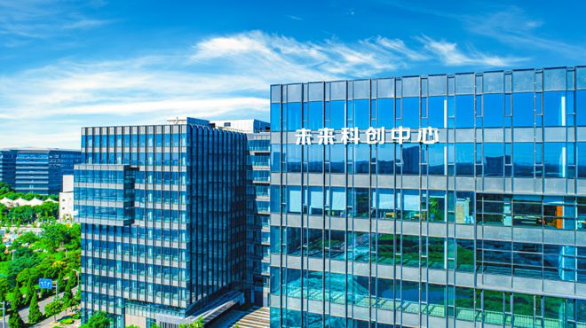 未來科創中心又一入駐企業入選創新型中小企業