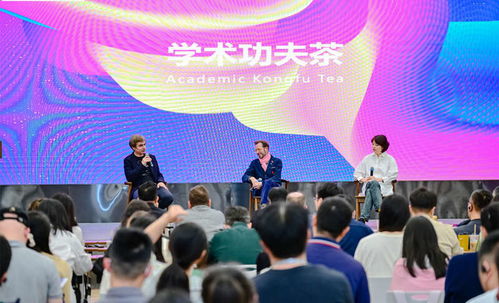 用設(shè)計思維為教育注入新活力