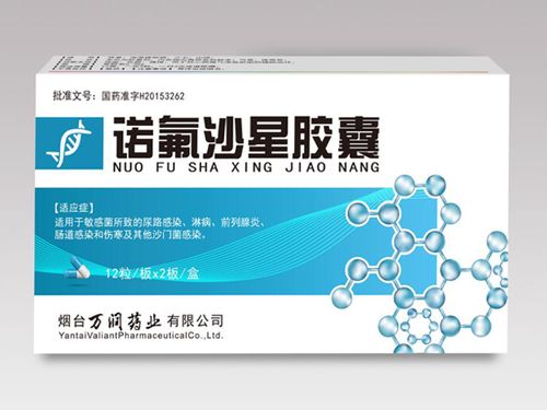 山東中標(biāo)產(chǎn)品代理加盟 開啟廣告行業(yè)新機(jī)遇