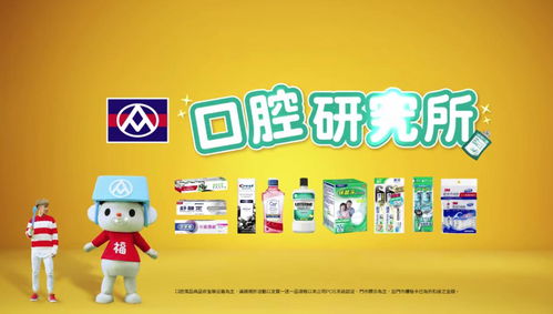 文案的狂歡 2020臺(tái)灣廣告流行語金句獎(jiǎng)揭曉，創(chuàng)意代理如何煉成？