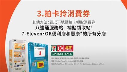 手游吧加盟與廣告代理新機(jī)遇 策略游戲市場崛起