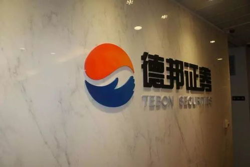 快遞龍頭底部異動，機構搶籌或成四月市場焦點