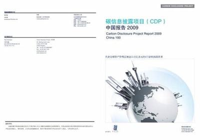 如何選擇適合自己的網游推廣與代理廣告策略？